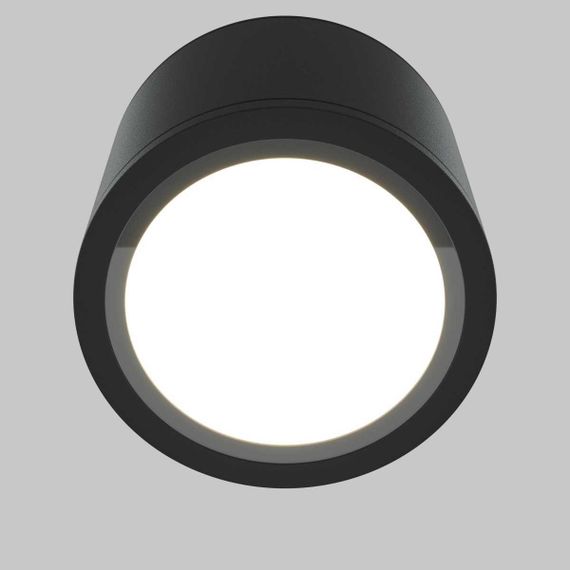 Потолочный светильник Maytoni Technical Rendo C095CL-GX53-B