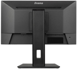 Монитор 21,5" Iiyama ProLite XUB2293HSU-B7