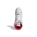 Кроссовки Adidas Originals, H04236