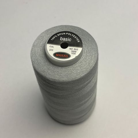 Нитки 50/2 5000 ярд 100% п/э, цвет 223