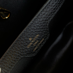 Louis Vuitton Capucines MM