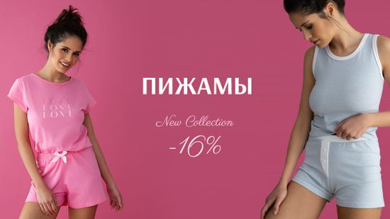 🌺 Уютно и со вкусом! 🍓