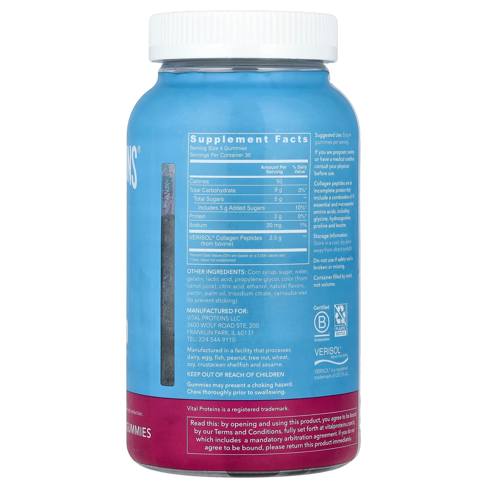 Vital Proteins, Жевательные мармеладки с коллагеном, малина, 120 жевательных таблеток (0,625 г в 1 жевательной мармеладке)