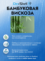 Водонепроницаемые носки DexShell Ultra Thin Crew оливковый/зеленый S (36-38)