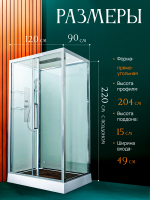 Душевая кабина Z2912