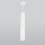 Подвесной светильник DLN003 MR16 белый матовый