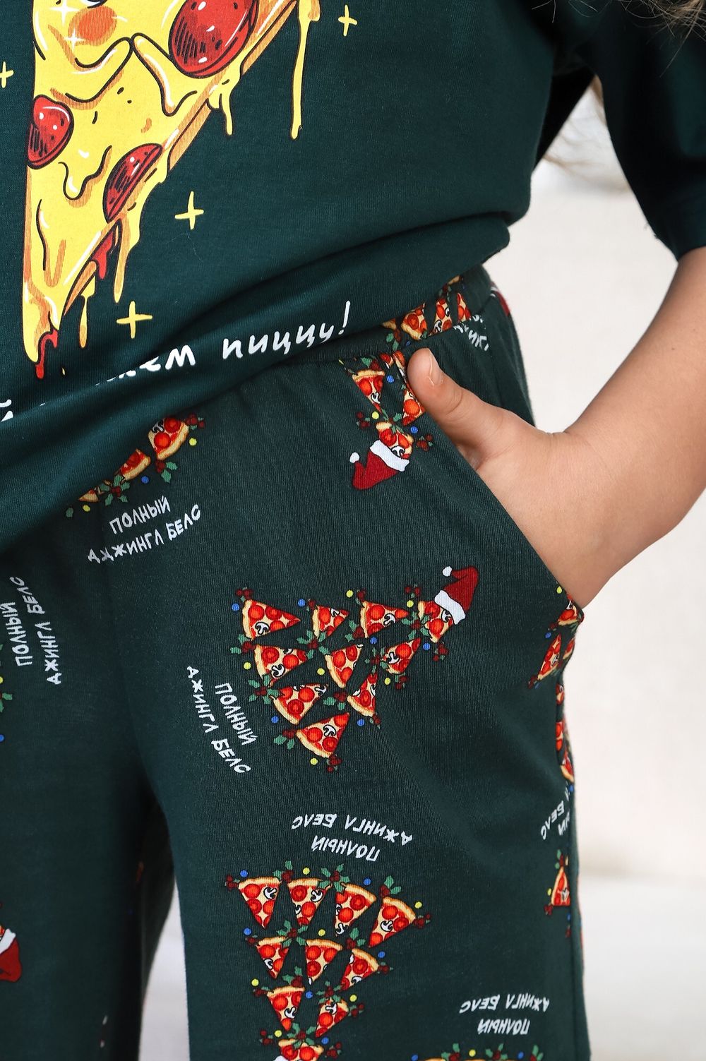 Костюм для девочки Пиццайоло-1 Виотекс ЗЕЛЁНЫЙ