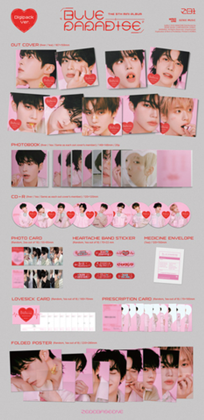 Альбом ZEROBASEONE - BLUE PARADISE (Digipack Ver.)
