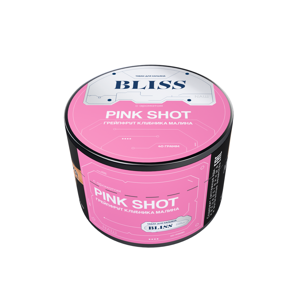 BLISS 40 PINK SHOT (ГРЕЙПФРУТ КЛУБНИКА МАЛИНА)