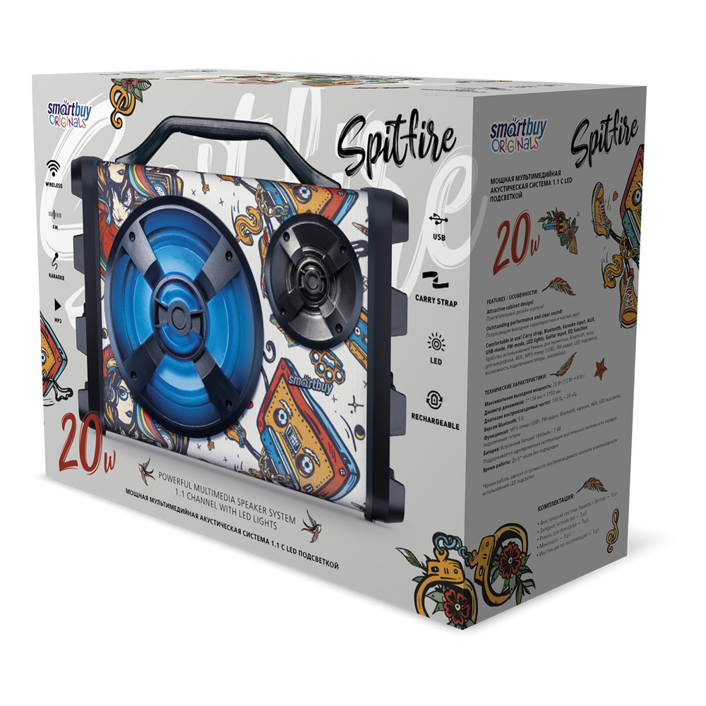 Колонка 1.1 SmartBuy SPITFIRE, 20Вт, Bluetooth, MP3, FM, КАРАОКЕ