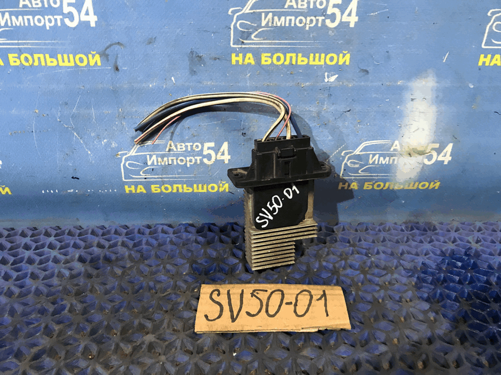 Реостат печки TOYOTA VISTA 1999