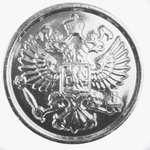 Пуговица метал.