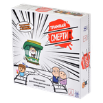 Настольная игра Трамвай смерти