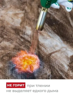 Утеплитель в рулоне 19,9м2 (1 рулон) минеральная вата 50мм Knauf Тисма для стен, кровли, перекрытий