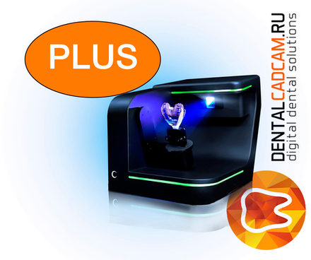 BLZ LS200 PLUS лабораторный 3D сканер