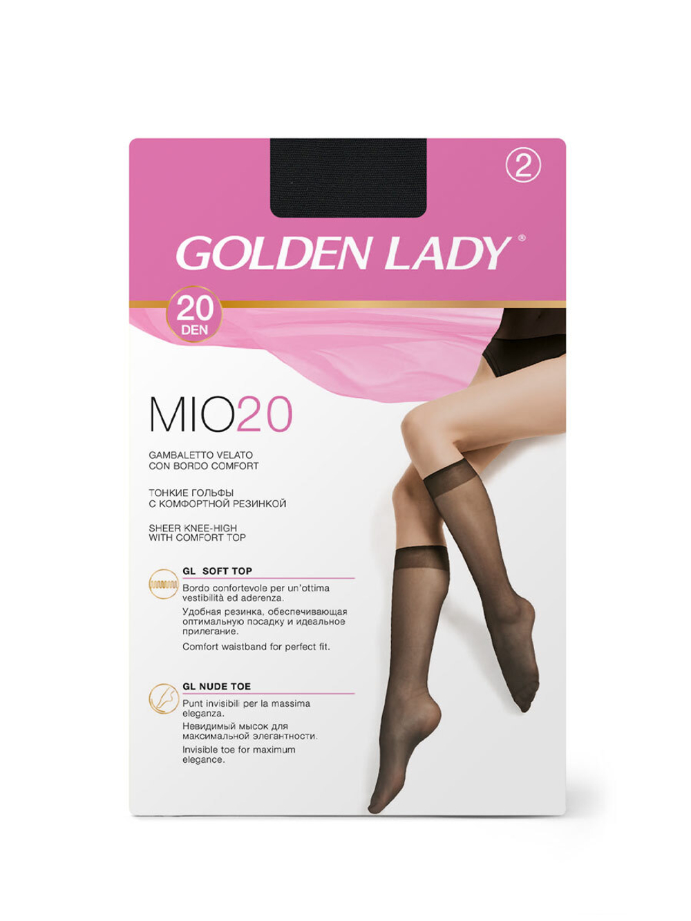 Golden Lady MIO 20 (гольфы, 2 пары)