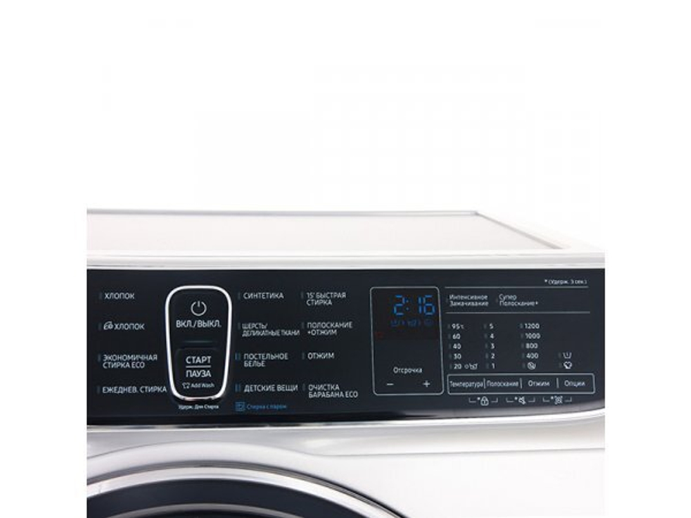 Стиральная машина Samsung WW65K52E69S