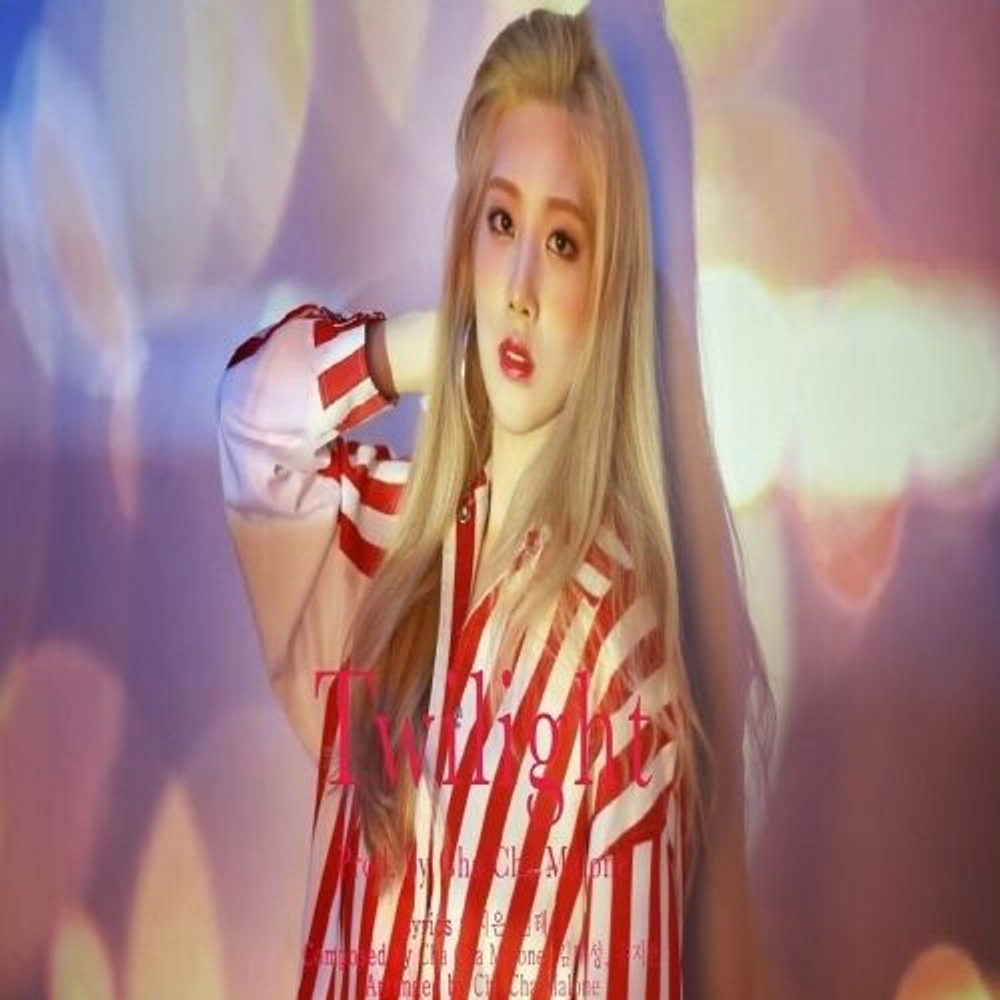Альбом LOONA - KIM LIP Single Album B Version