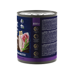 Влажный корм Brit Premium by Nature баранина и рубец 850г для собак всех пород