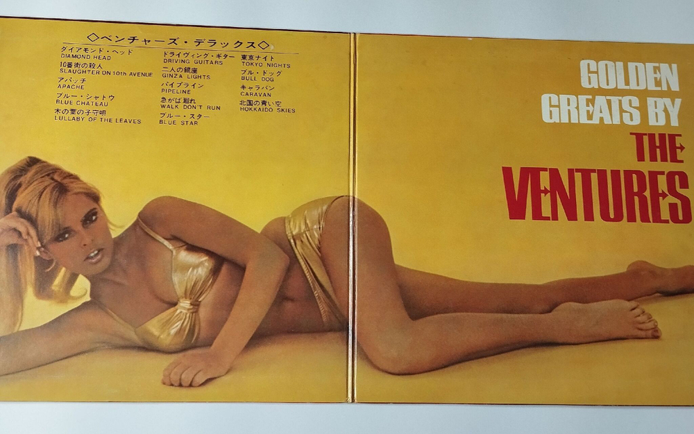 Винтажная виниловая пластинка LP The Ventures Deluxe (Japan 1968) (No Obi) (Red Wax Vinyl)