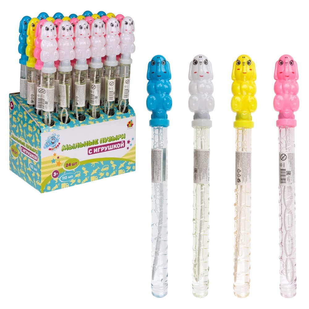 Мыльные пузыри