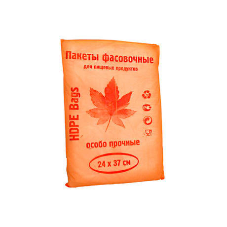 Фасовка ПНД 24х37 (А4) оранж на оранж 006/10