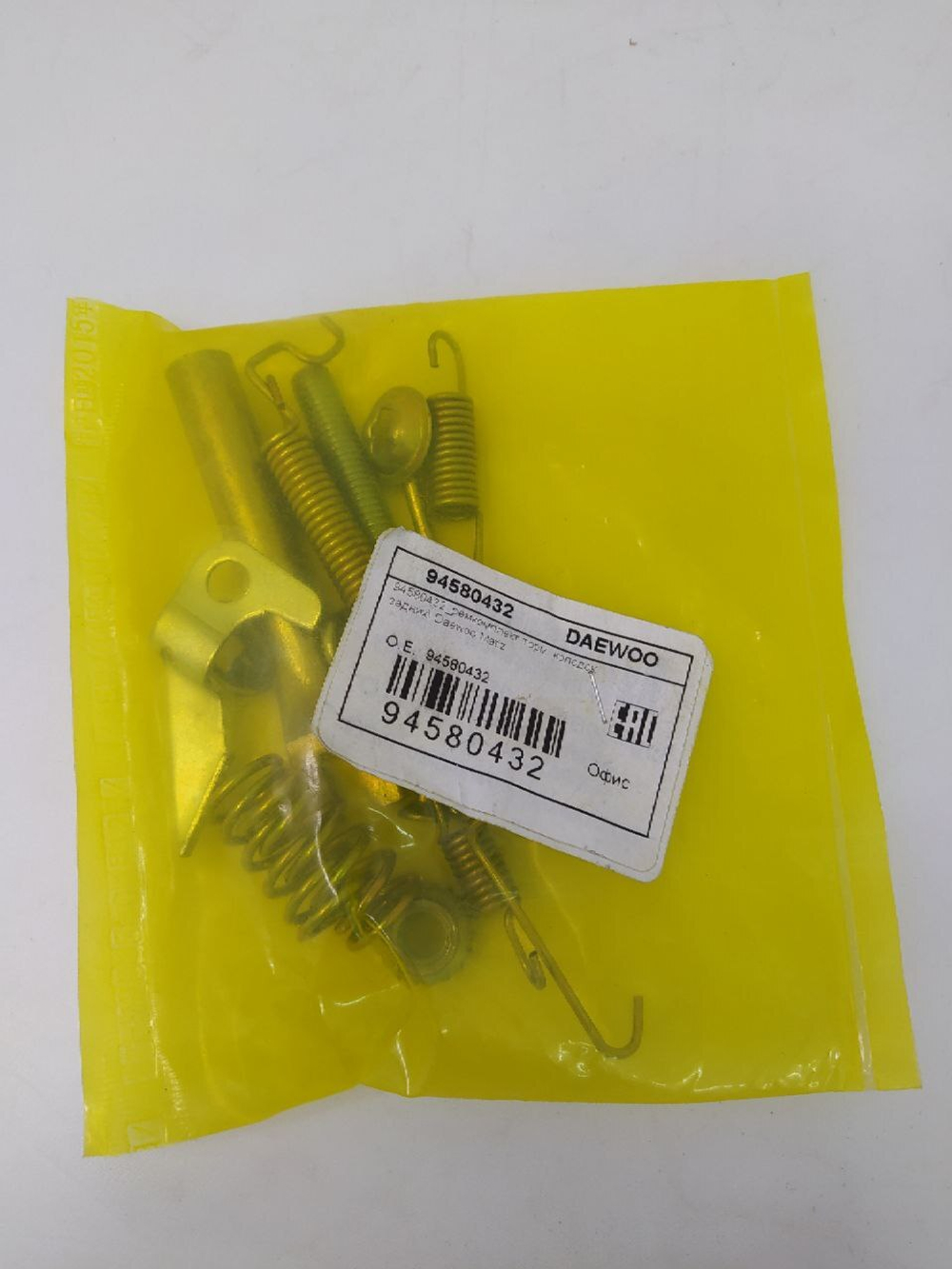 Ремкомплект задних тормозных колодок 94580432 DAEWOO Matiz, Chevrolet Spark