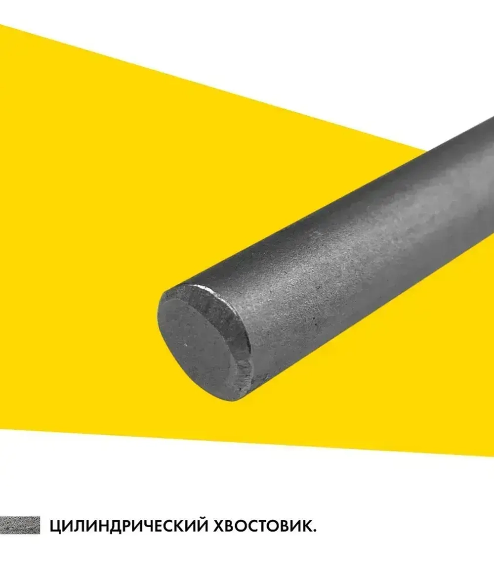 Сверла по бетону кирпичу 12,14,16*600мм с шестигранным хвостовиком УПРАВДОМ