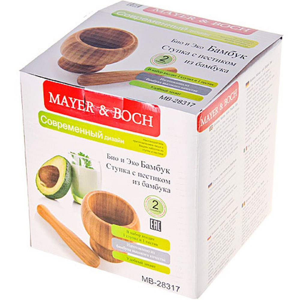 Ступка 28317 MAYER &amp; BOCH