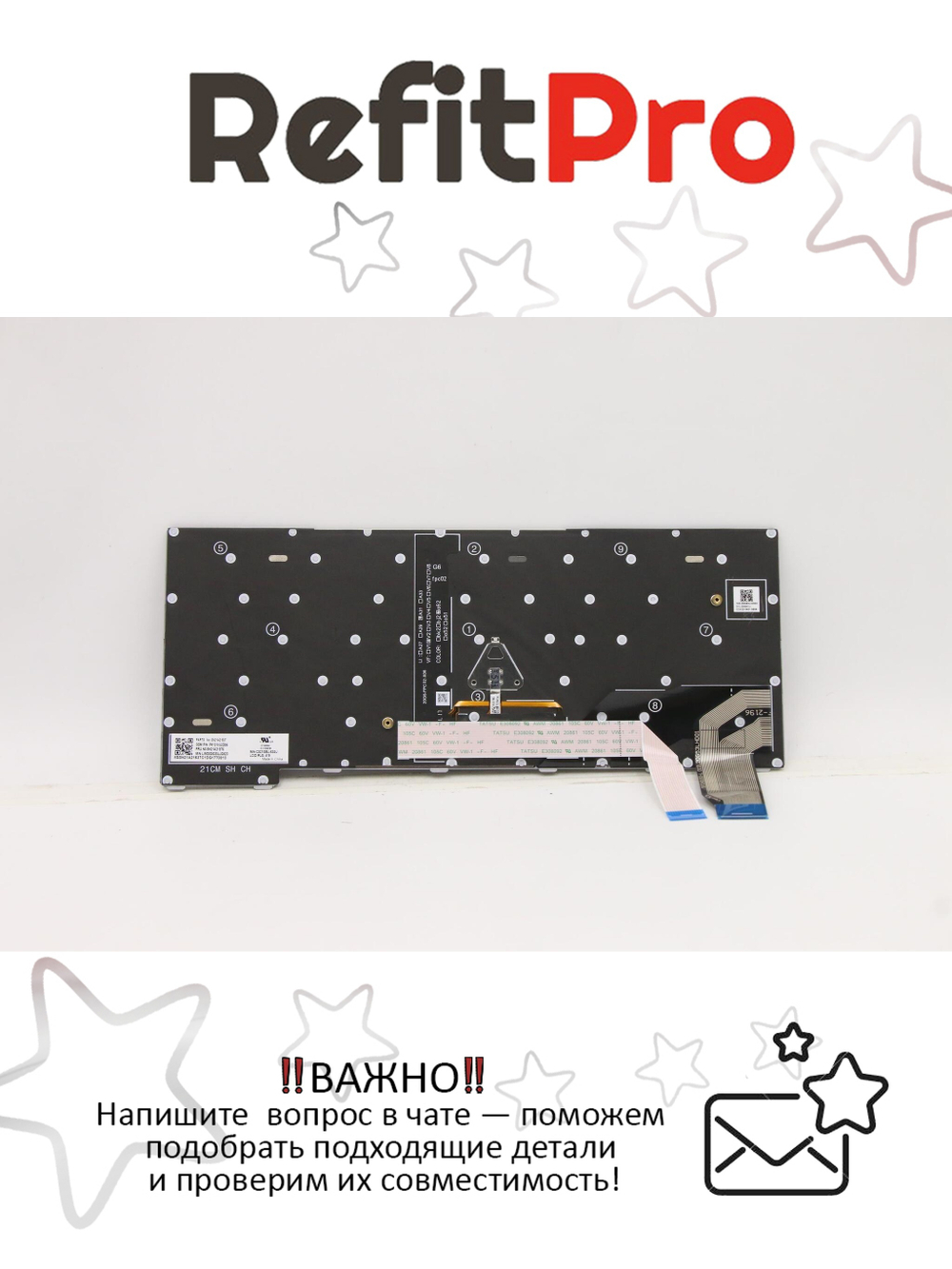 Клавиатура для ноутбука Lenovo ThinkPad X13 Gen 2. раскладка - русская, с подсветкой, серая (5N21A21976), оригинал