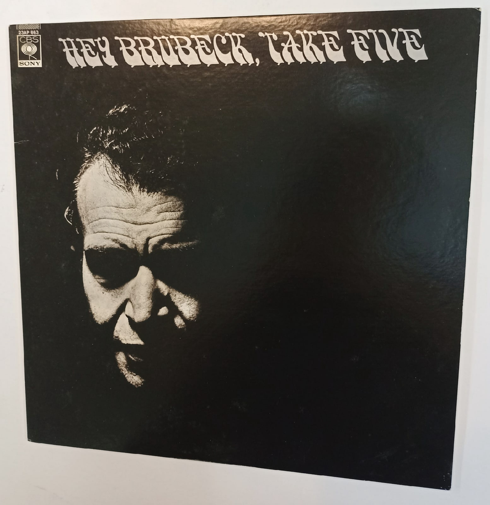 The Dave Brubeck Quartet Hey Brubeck Take Five  (Japan 1977)