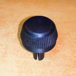Кнопка включения магнитолы BMW E38, E39, E53 (MID)