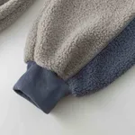 Брюки Ymkashix Little Lamb серый/синий