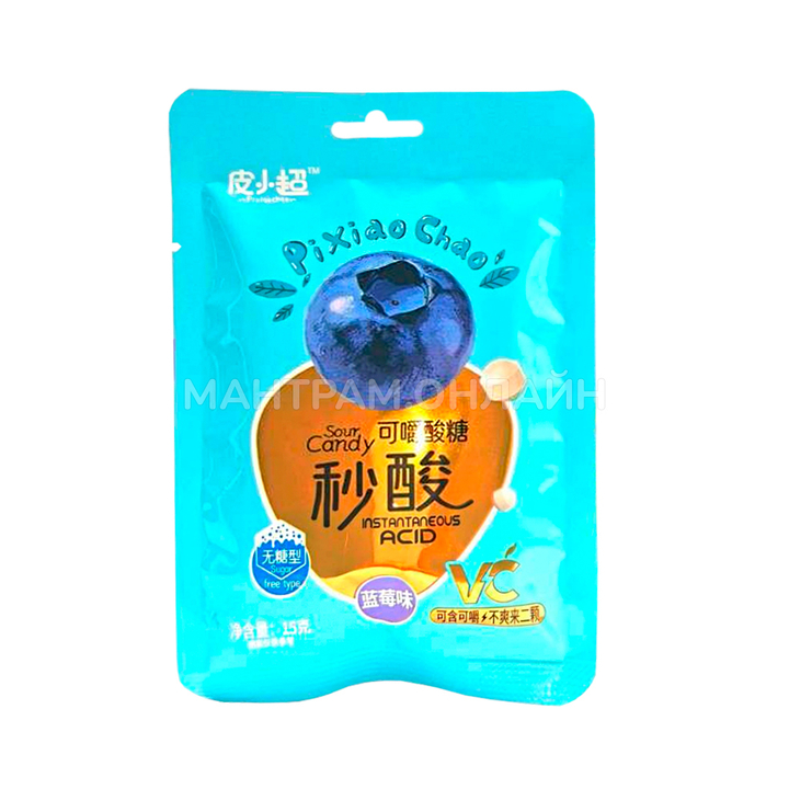 Драже кислое PixiaoChao Instantaneous Sour Candy вкус черника 15 г