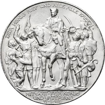 3 марки 1913 Германская Империя, Пруссия «100 лет объявлению войны против Франции»