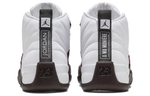 A Ma Maniére x Jordan Air Jordan 12 "White" non-slip wear-resistant high-top middle-high-top high-top high-top retro basketball shoes women's white wine red