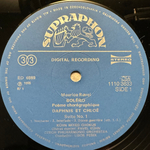 Равель - Болеро / Дафнис и Хлоя (Чехословакия 1987г.)