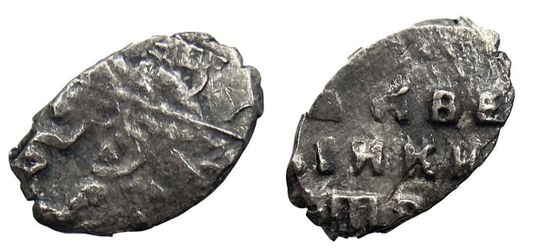 Денежная реформа Петра I