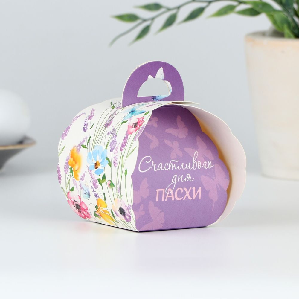 Коробка для яйца «Счастливого дня Пасхи»