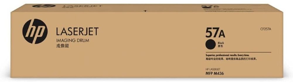 Картриджи HP CF257A 57A черный