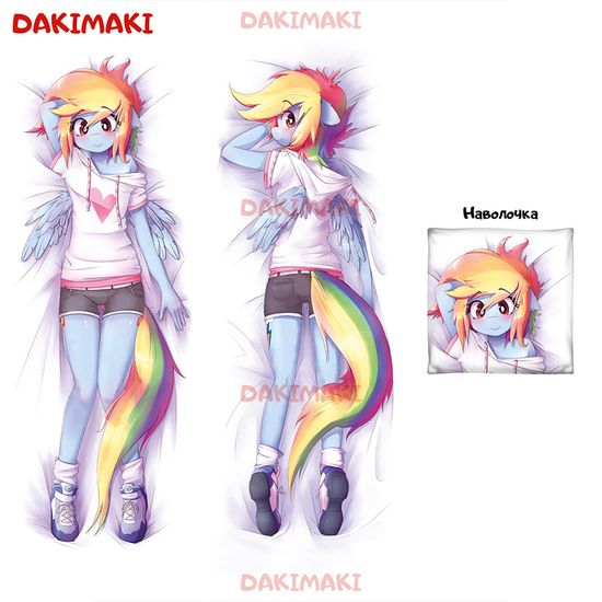 Дакимакура пони Рэйнбоу Дэш арт. 0631