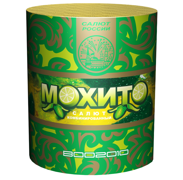 Комбинированный салют &quot;Мохито&quot;