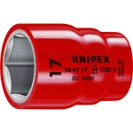 Торцовая головка для винтов с шестигранной головкой Knipex 98 47 10