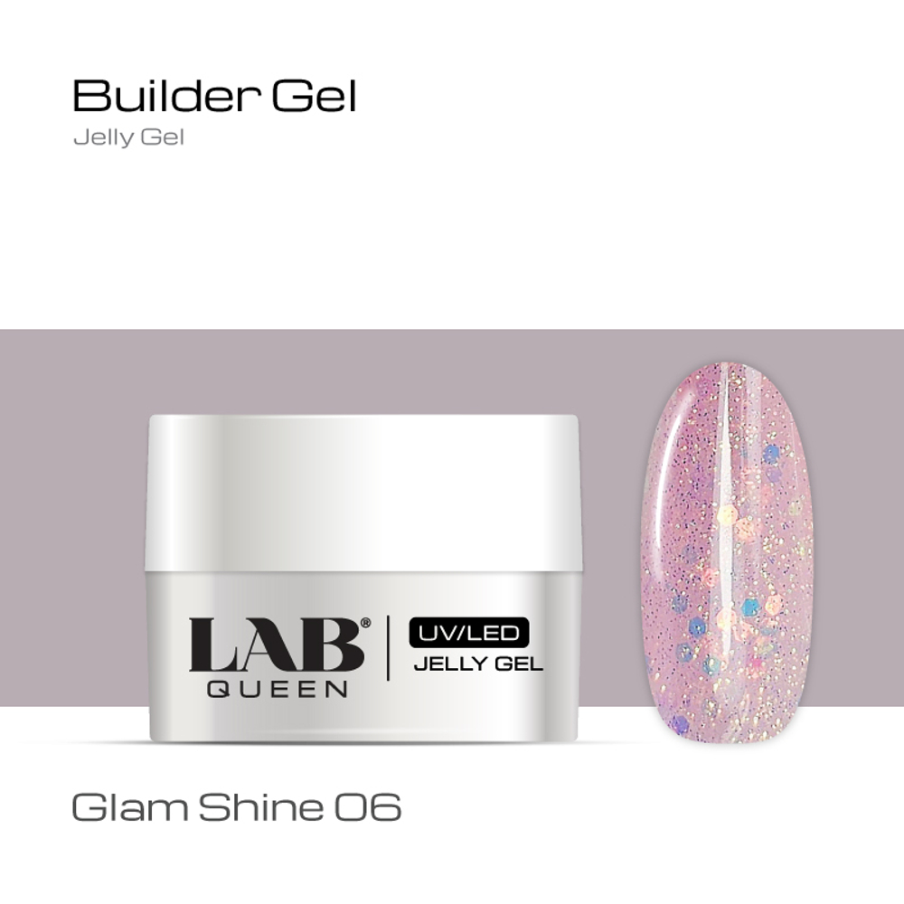 Гели Glam Shine
