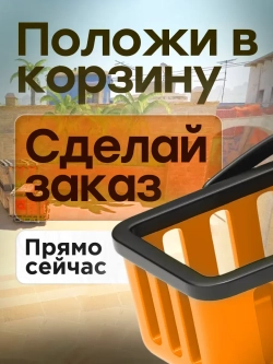 Снайперская винтовка с прицелом и пульками AWM