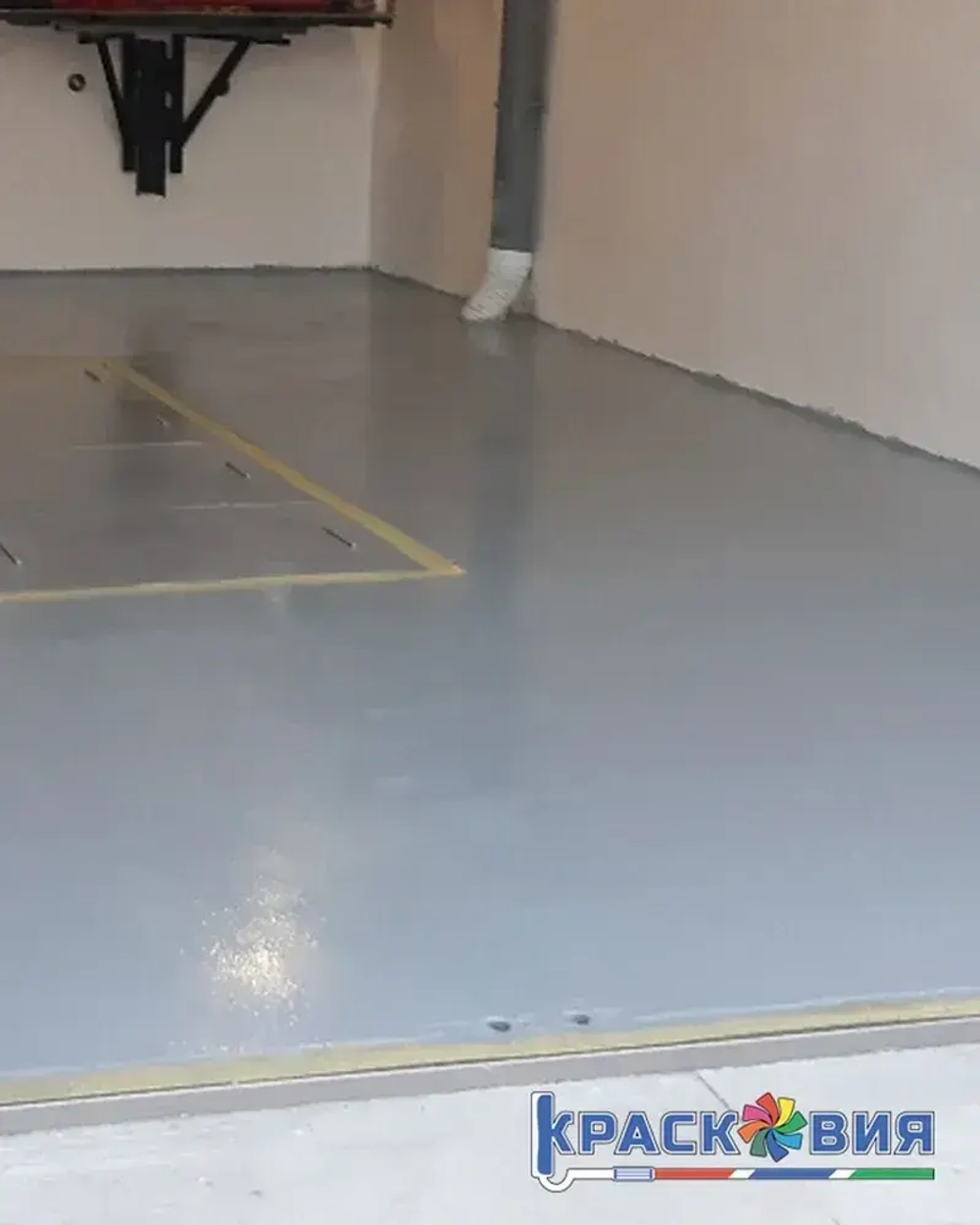 Краска по бетону Бетостоун-2 Эксперт Алмаз УФ, полиуретановая эмаль, износостойкая, УФ-стойкая, RAL 7040, 10кг.