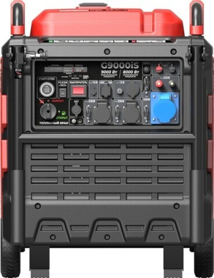 Генератор бензиновый SUNREKA G9000iS инверторный 211018