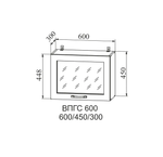 Лофт Бетон светлый ВПГСФ 600