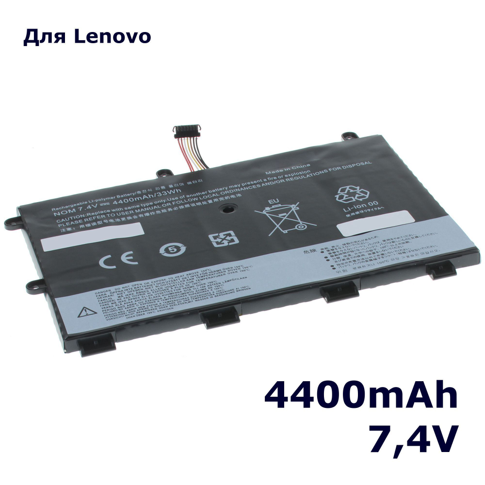 Аккумулятор AnyBatt 4400mAh для Lenovo ThinkPad Yoga 11e (45N1748)