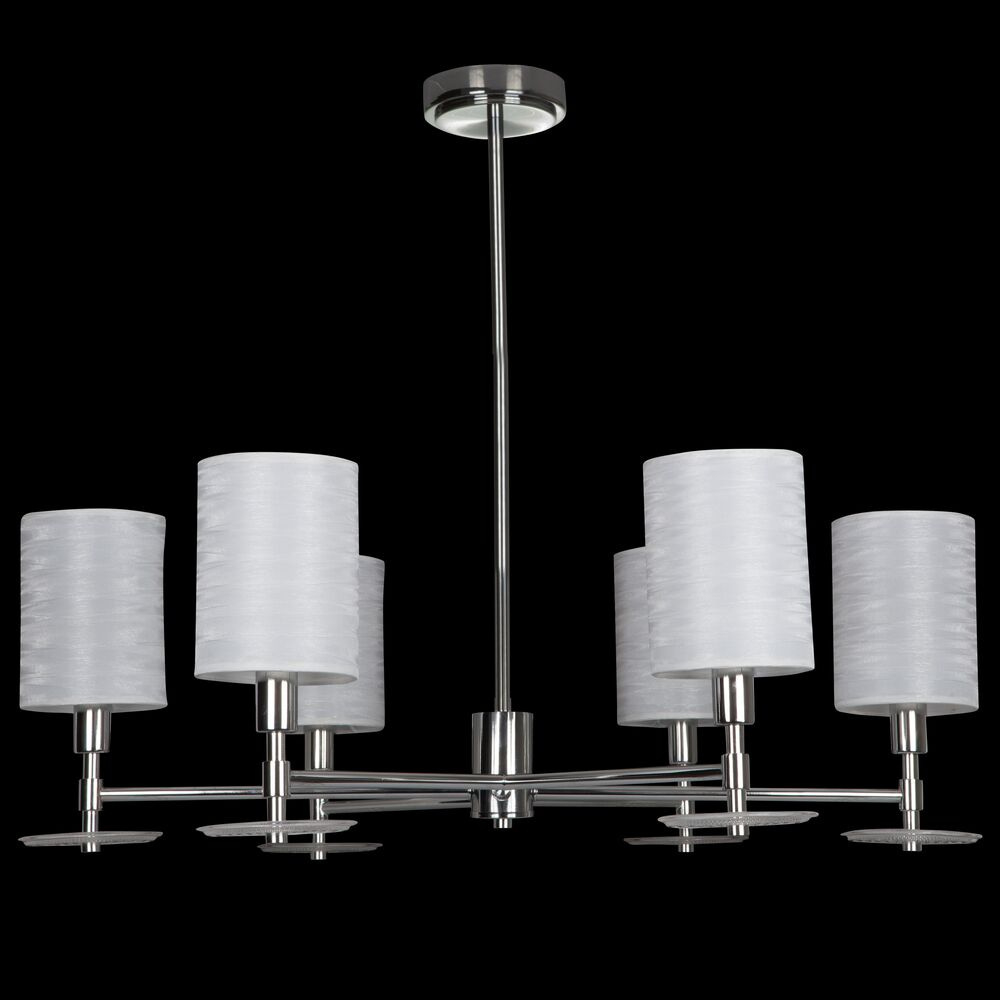 Подвесная люстра Maytoni MOD034PL-06CH